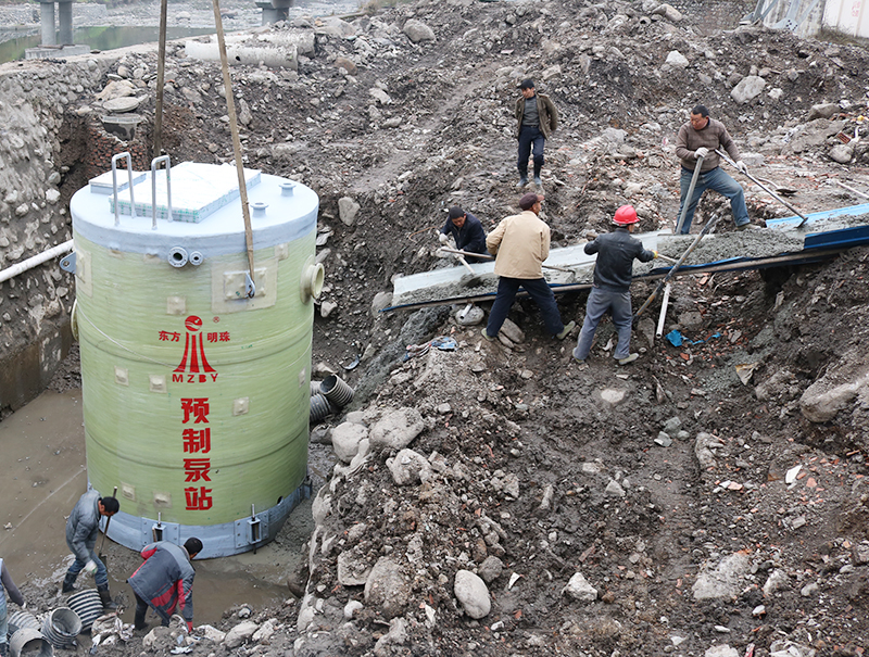 j9վڱҵԤƱվ봨2űվװģ