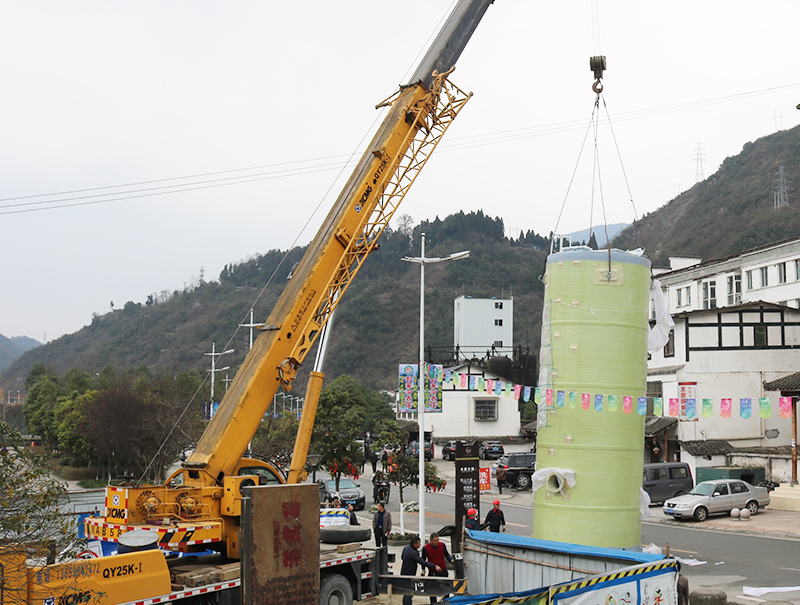 j9վڱҵ봨һ廯ԤƱվװֳһ