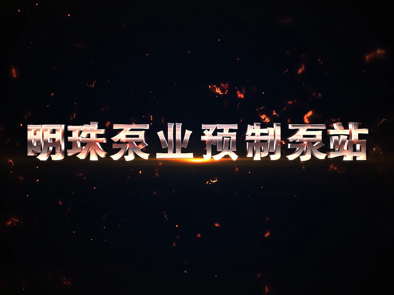 j9վڱҵɶվ´ԤƱվװ