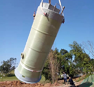 ԤƱվӦðװʪع԰ֳ